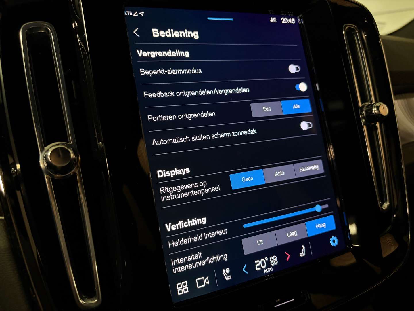 Volvo EX40 Ultra Black Extended Range - 2025 - Joinsteer - #32