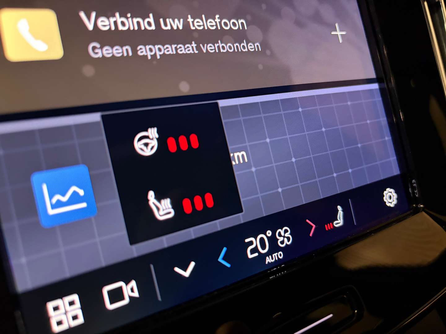 Volvo EX40 Ultra Black Extended Range - 2025 - Joinsteer - #35