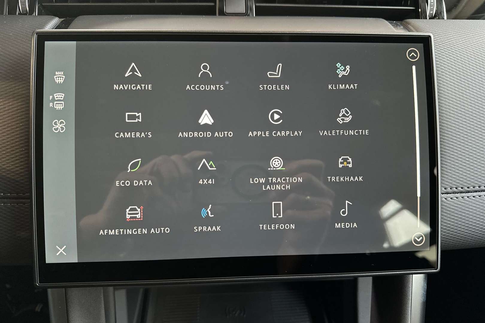 Land Rover Discovery Sport Business Edition P270e - 2026 - Joinsteer - #20