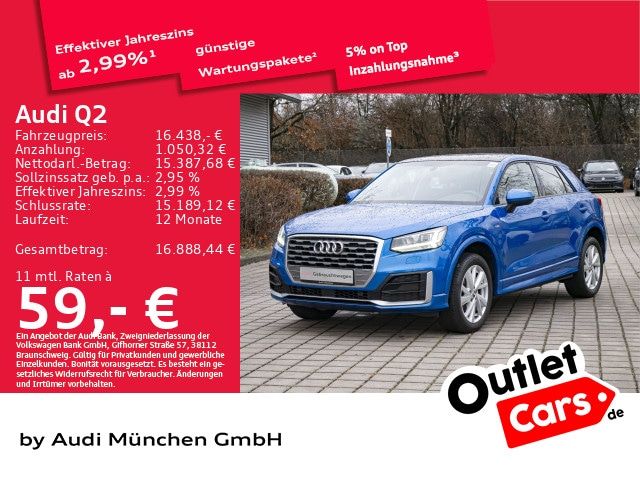 Audi Q2 Design 30 TFSI Schaltgetriebe - 2020 - Joinsteer - #1
