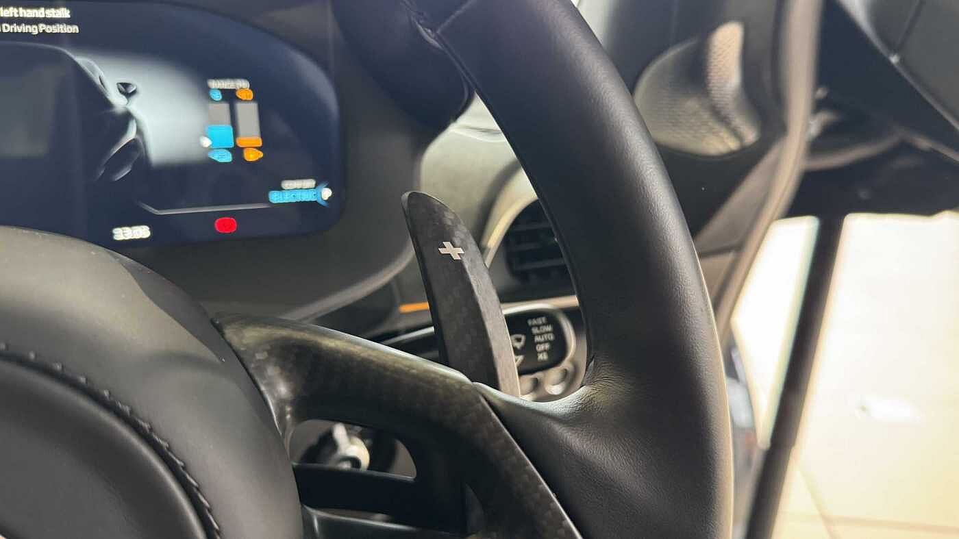 McLaren Artura - 2023 - Joinsteer - #21