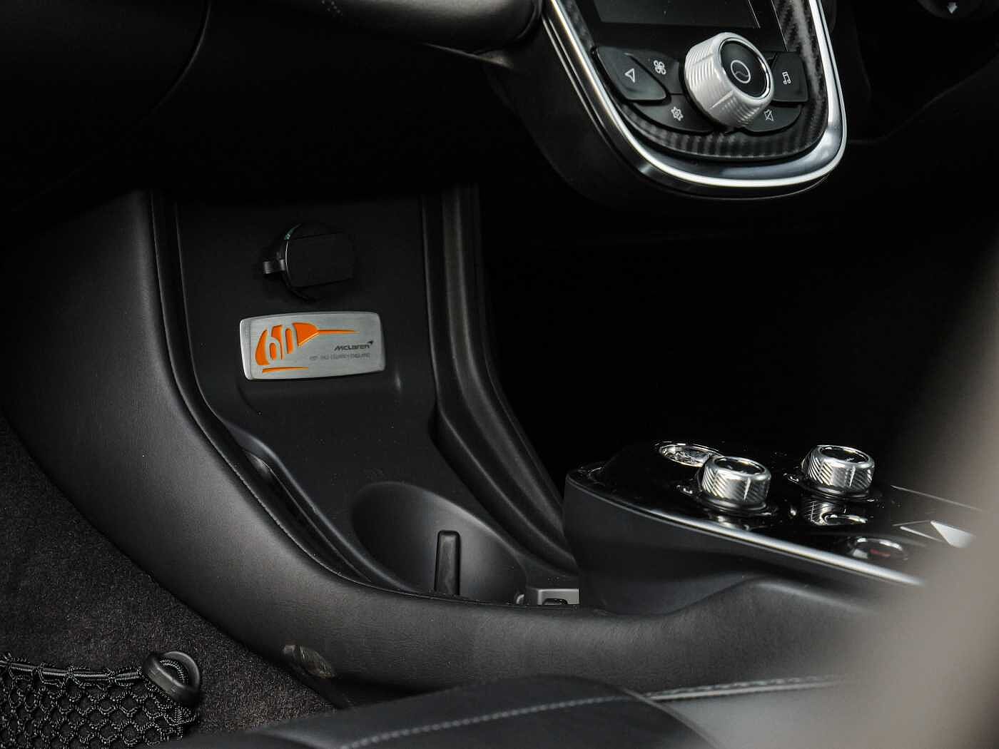 McLaren GTS - 2025 - Joinsteer - #23