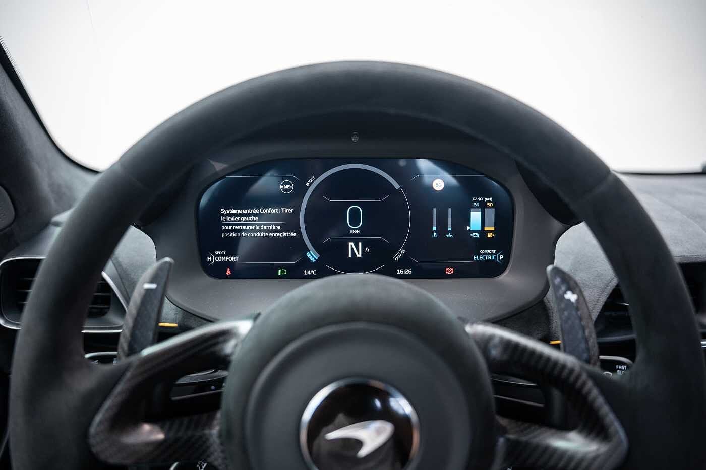 McLaren Artura - 2022 - Joinsteer - #24