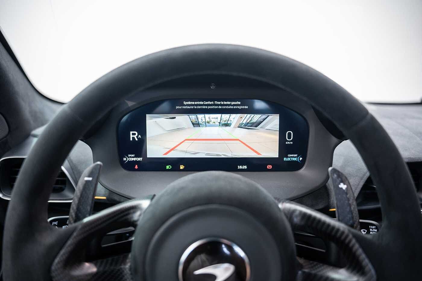 McLaren Artura - 2022 - Joinsteer - #25