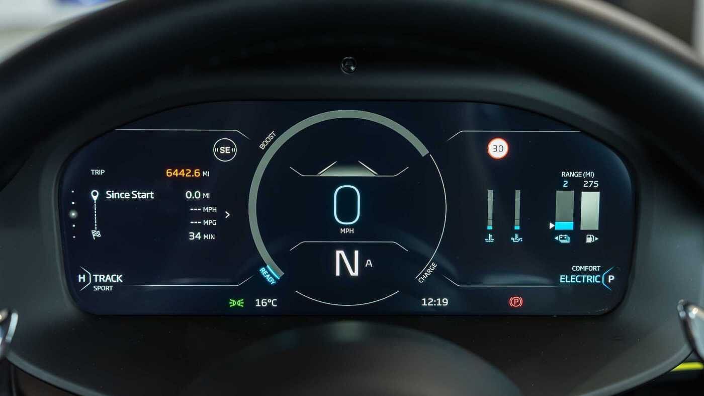 McLaren Artura - 2023 - Joinsteer - #61