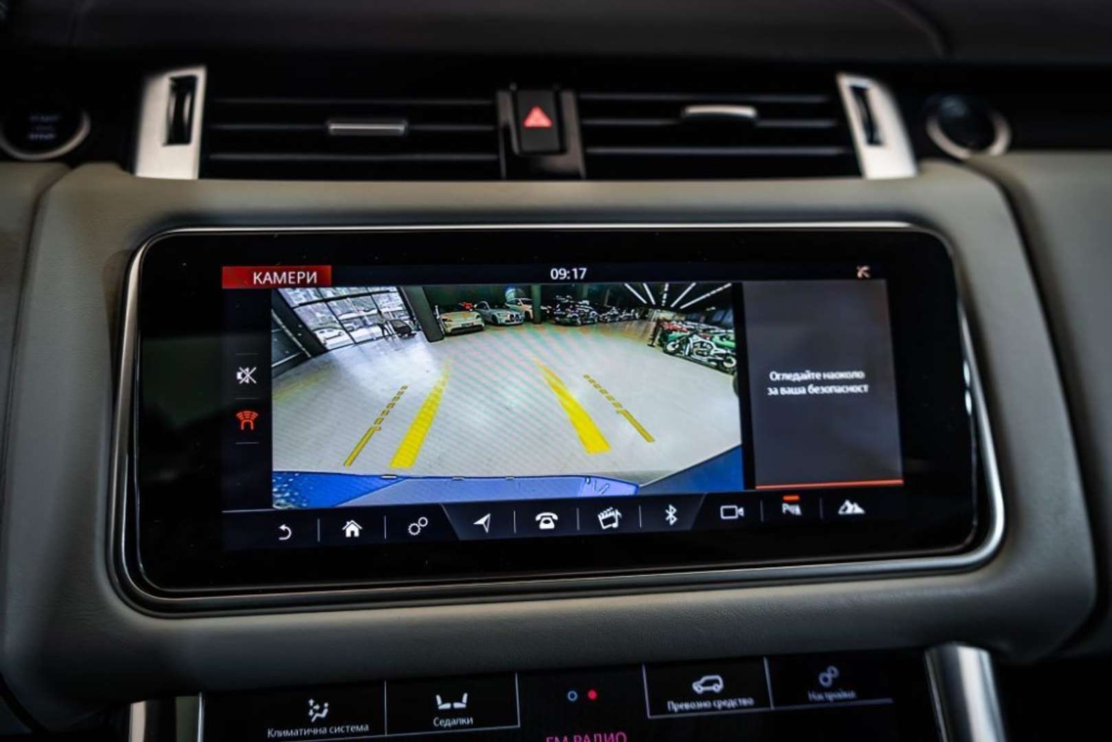 Land Rover Range Rover Sport 5.0 V8 SC SVR Aut. - 2018 - Joinsteer - #17