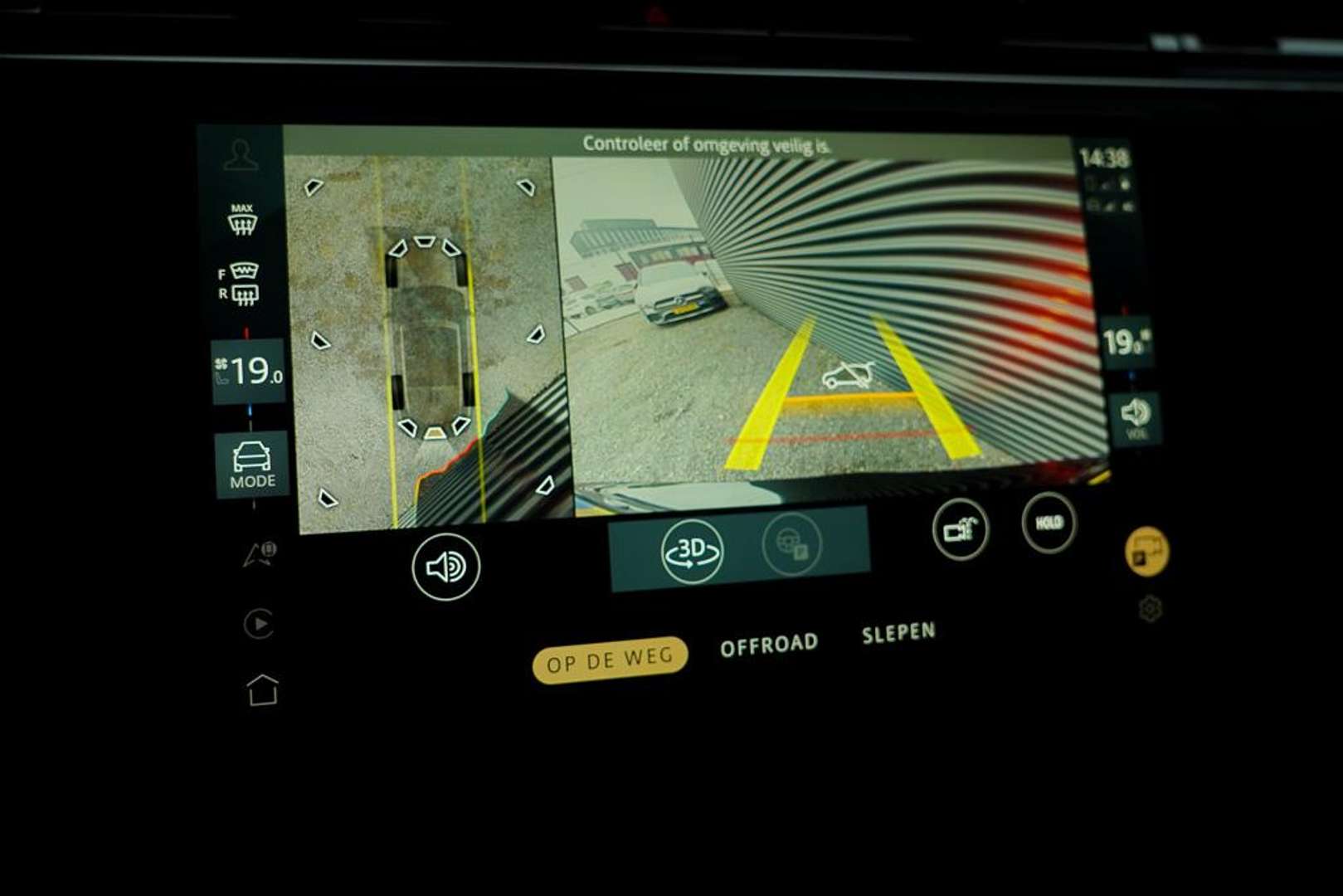 Land Rover Range Rover Autobiography 3.0 P550e PHEV Massage / Towing Package - 2024 - Joinsteer - #22