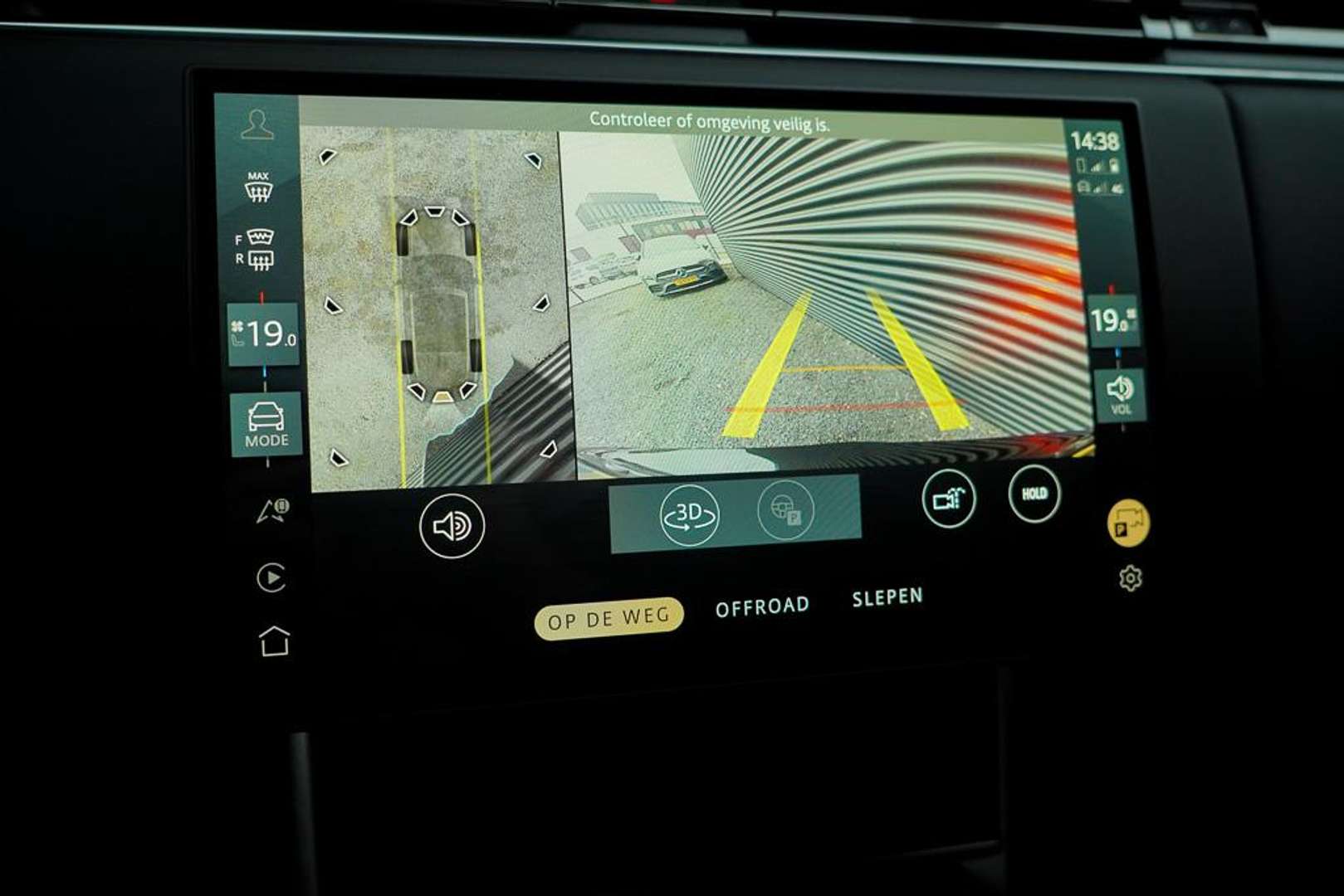 Land Rover Range Rover Autobiography 3.0 P550e PHEV Massage / Towing Package - 2024 - Joinsteer - #23