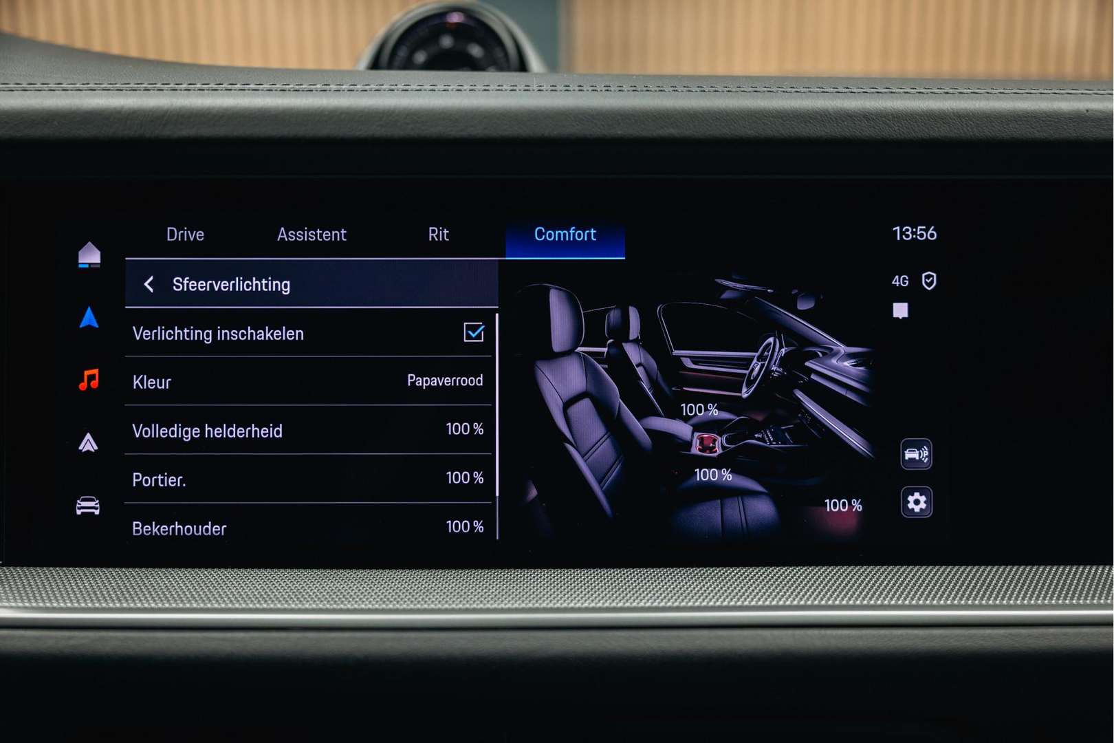 Porsche Cayenne II Turbo GT 3.0 S E-Hybrid - 2024 - Joinsteer - #39