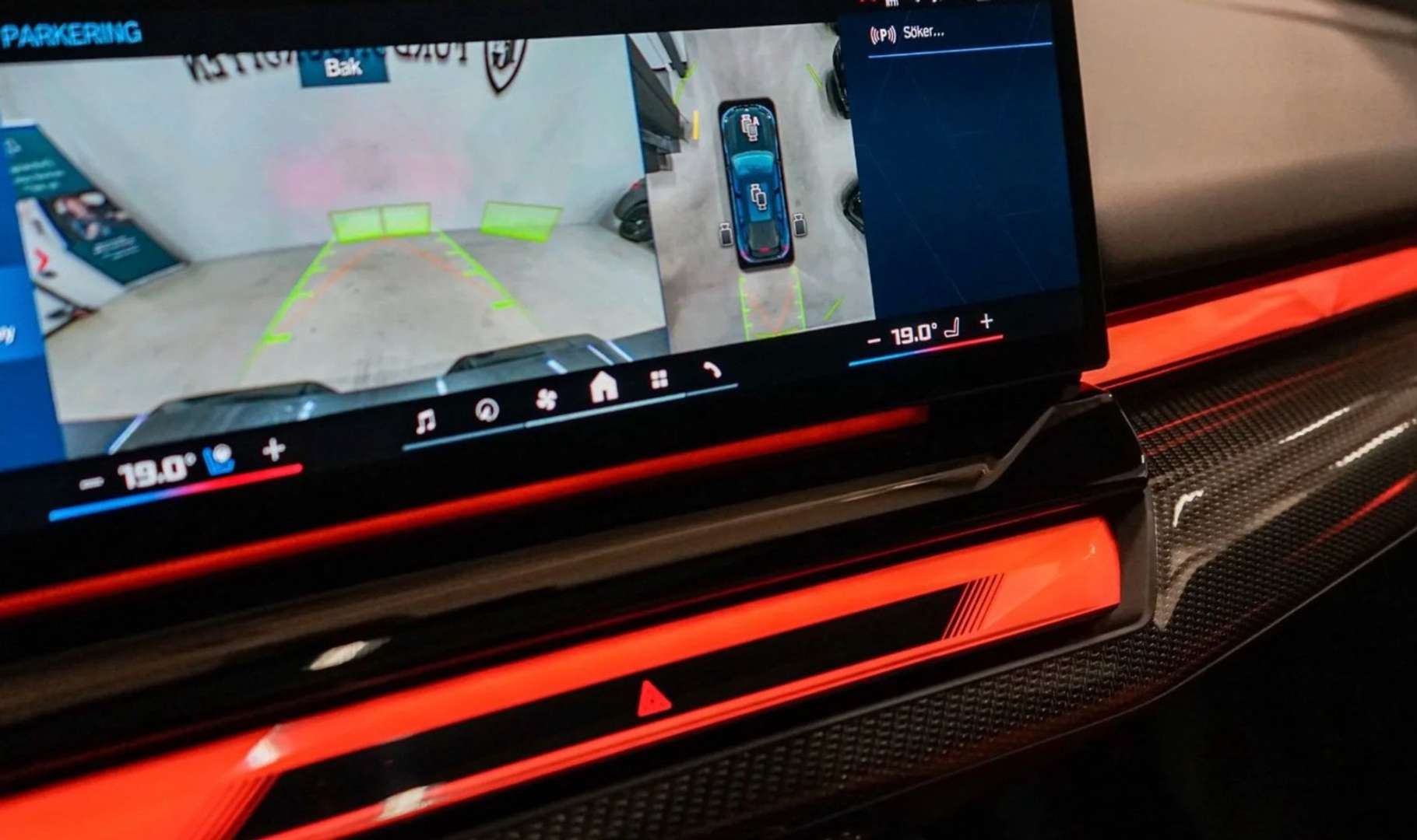 BMW M5 Touring M5 - 2025 - Joinsteer - #12