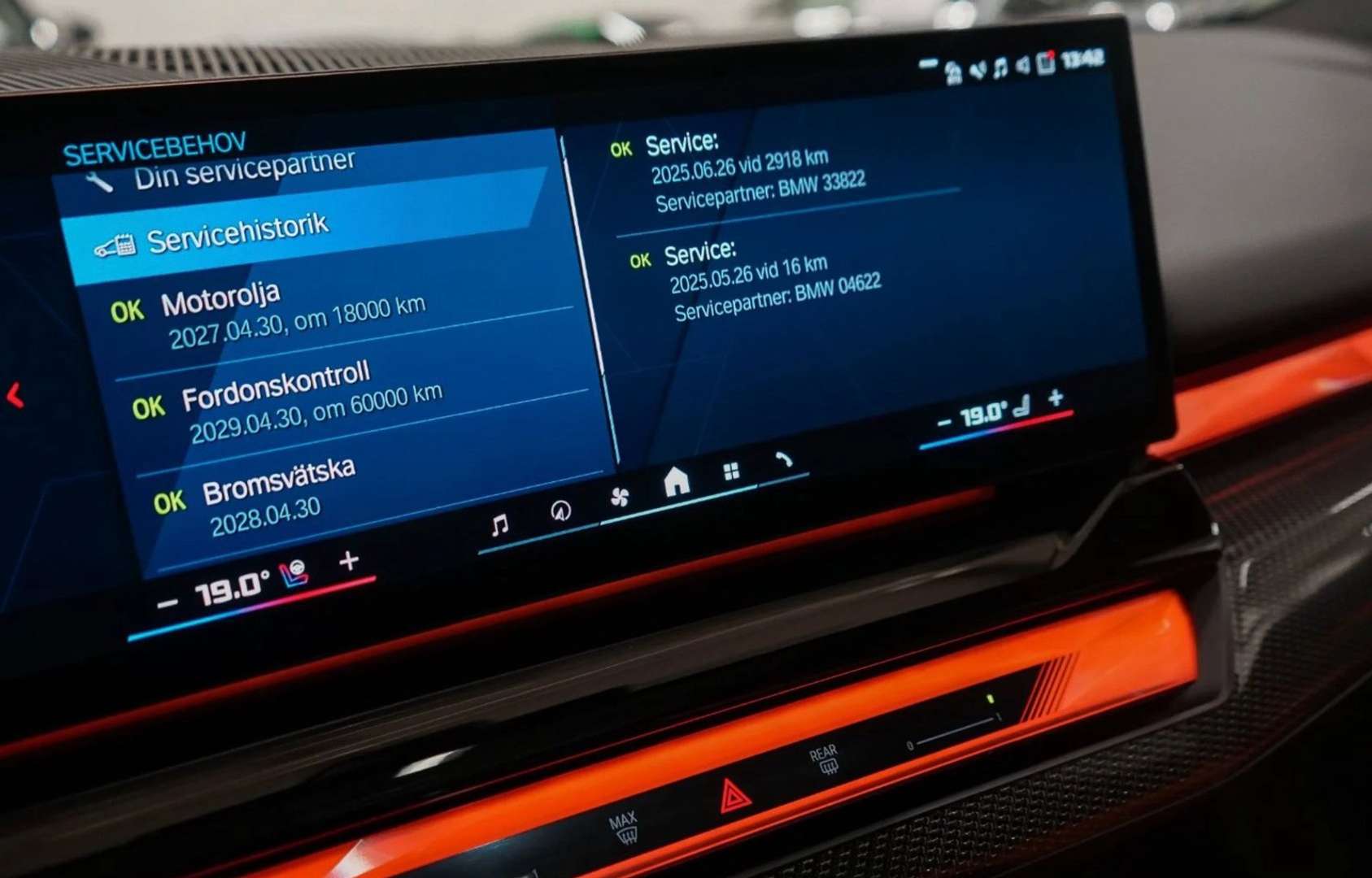 BMW M5 Touring M5 - 2025 - Joinsteer - #14