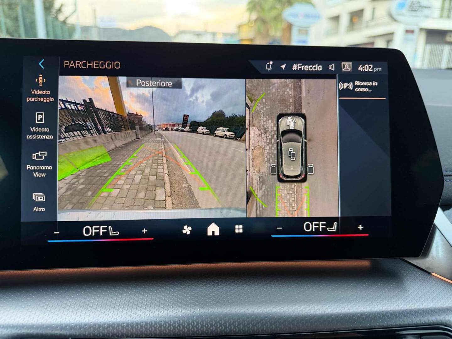 BMW 218d Active Tourer M Sport 218d - 2025 - Joinsteer - #8