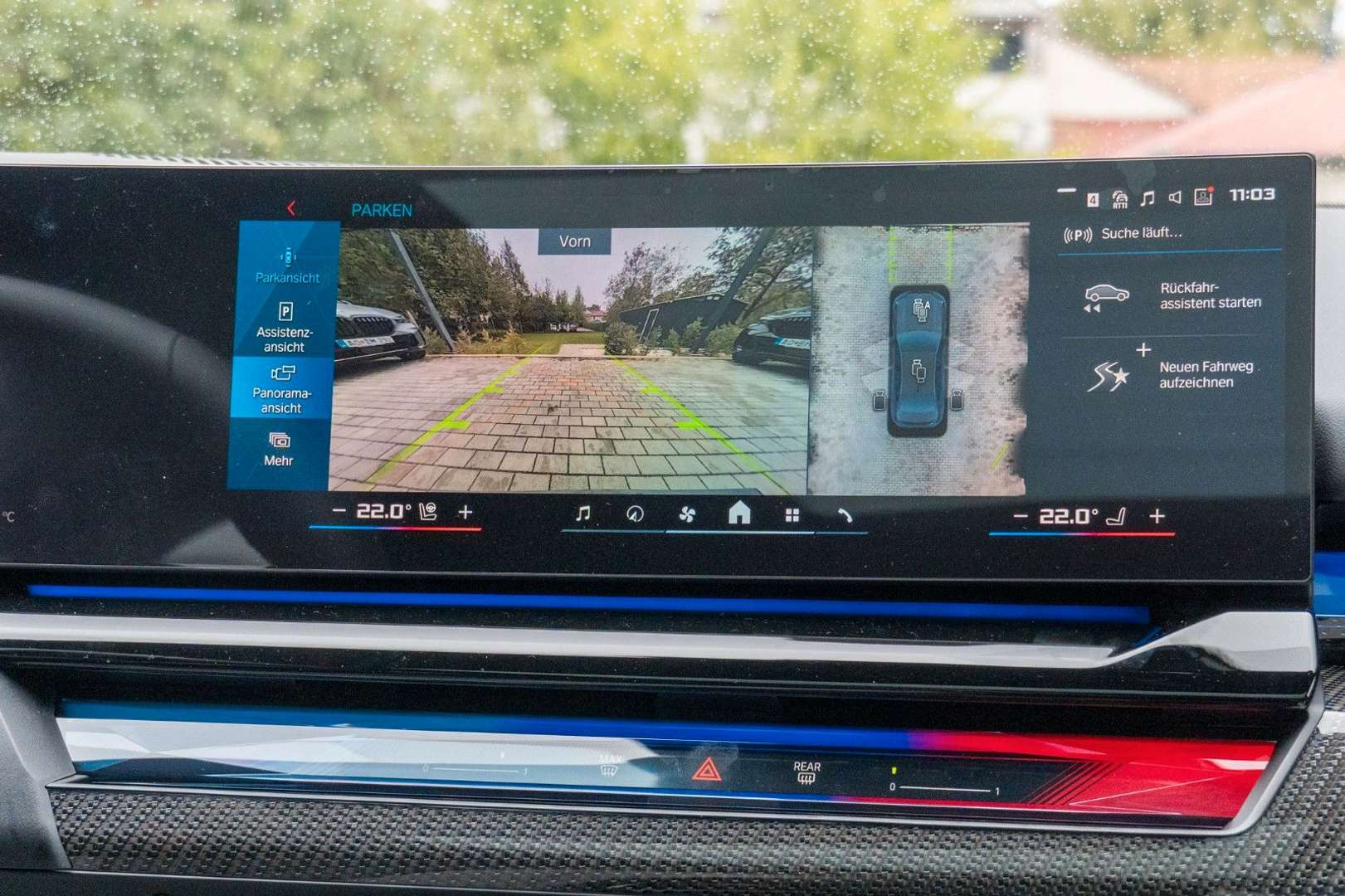 BMW M5 Individual - 2025 - Joinsteer - #21