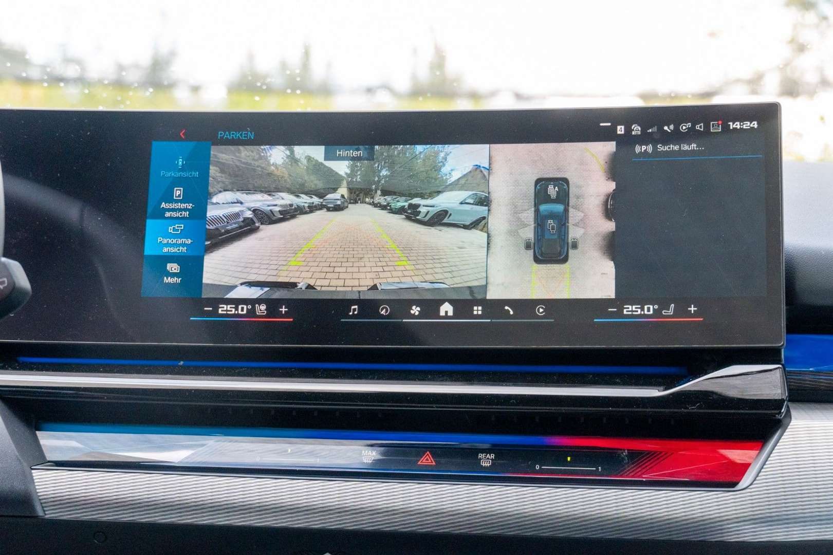 BMW M5 Touring - 2025 - Joinsteer - #18