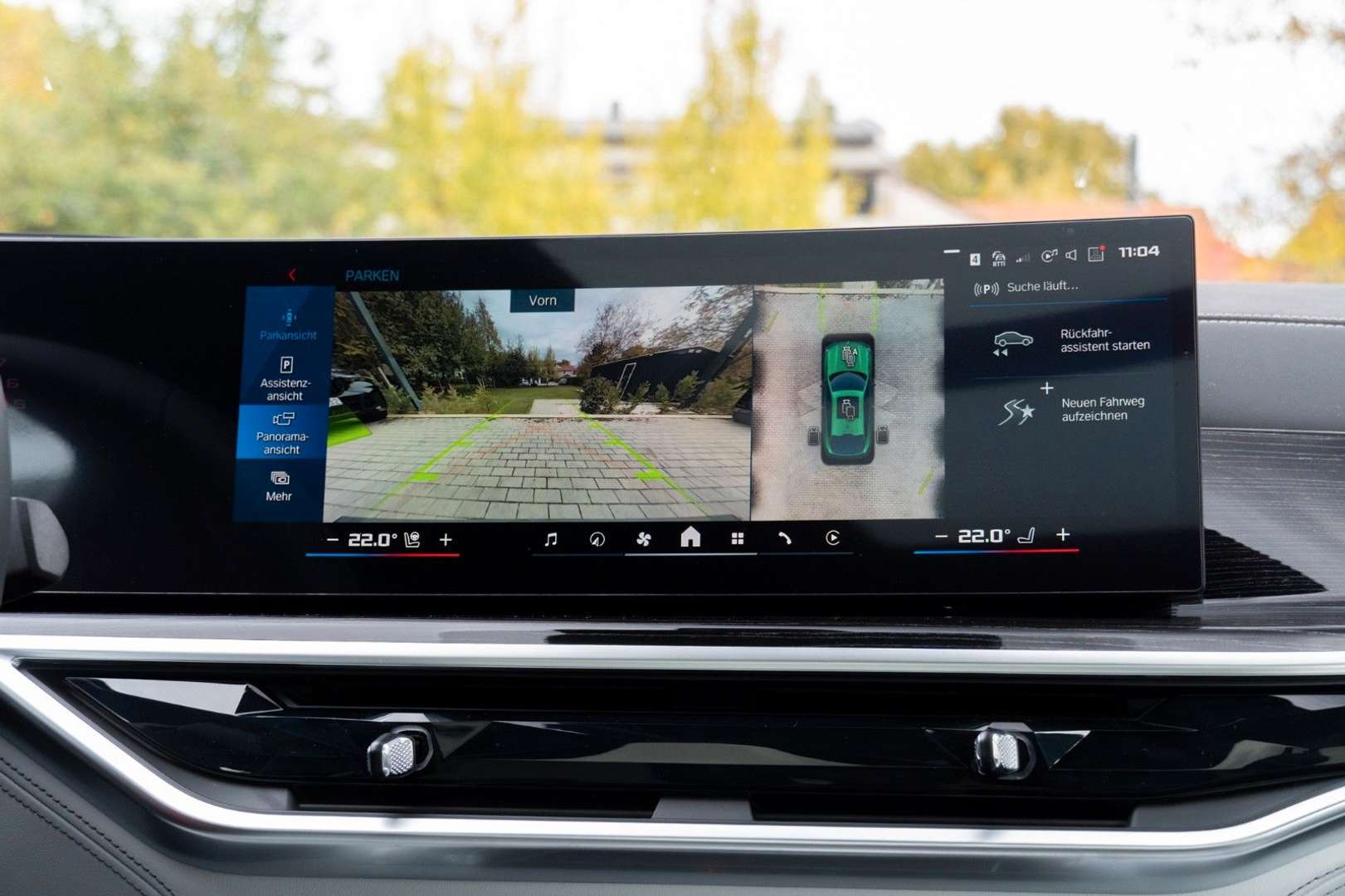 BMW X6 M M Competition - 2025 - Joinsteer - #22