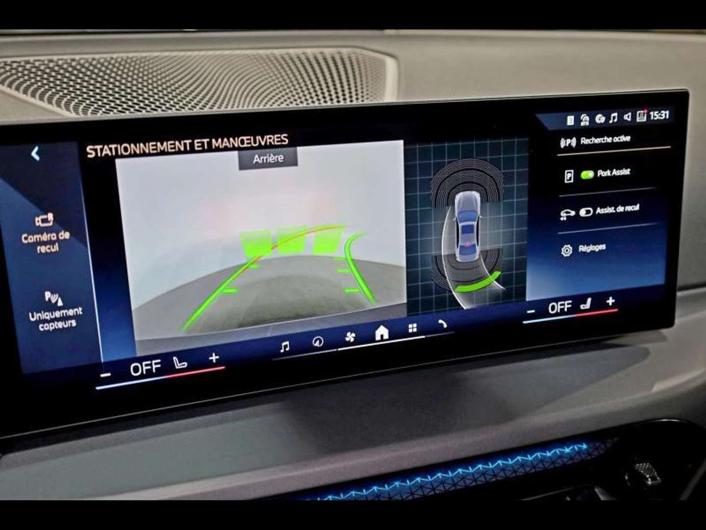 BMW Série 3 Berline 318i - 2024 - Joinsteer - #11