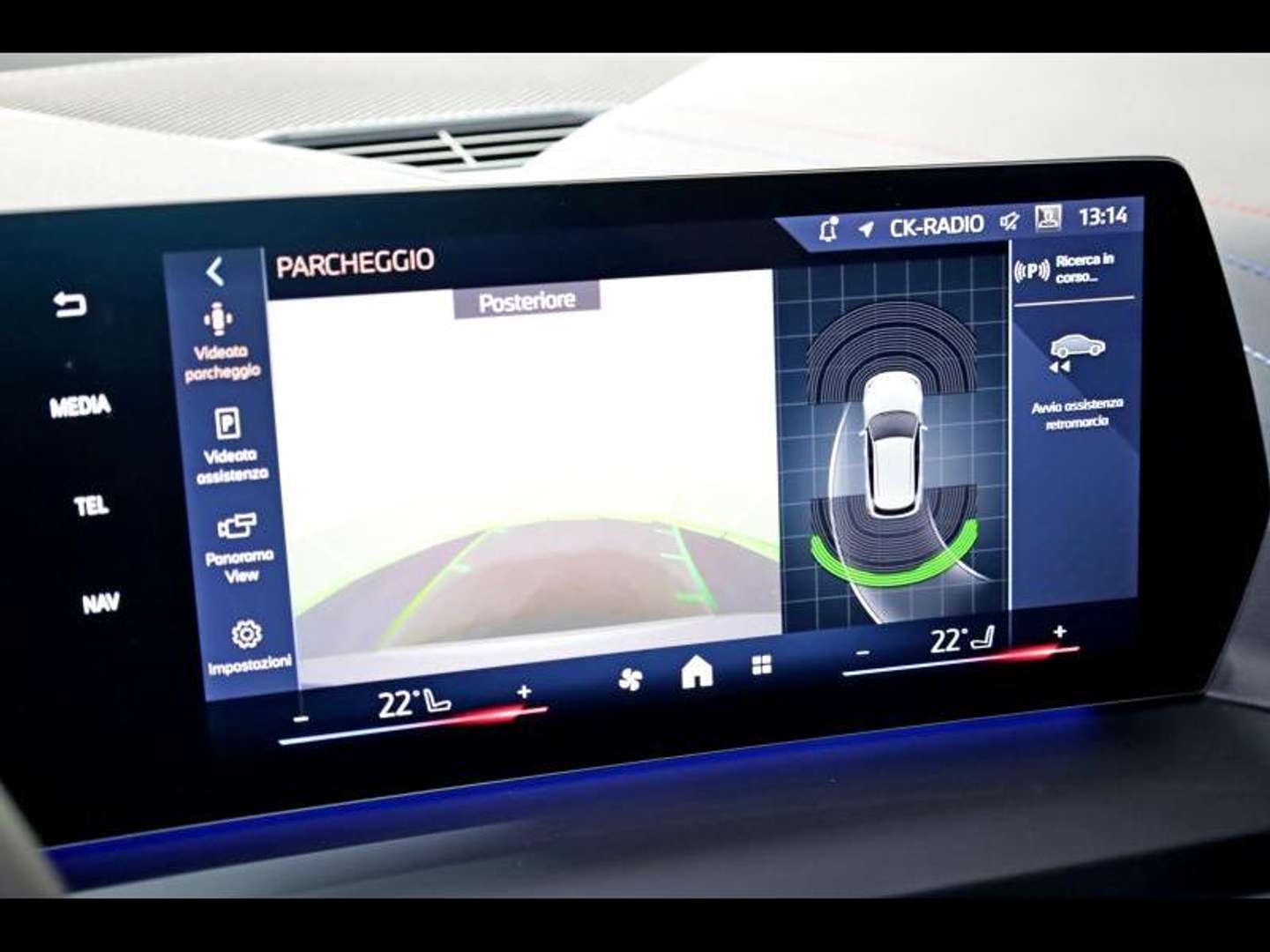 BMW Série 1 Hatch M Sport 118d - 2024 - Joinsteer - #11