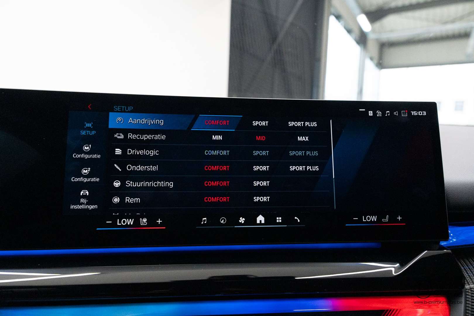 BMW M5 Touring - 2025 - Joinsteer - #46