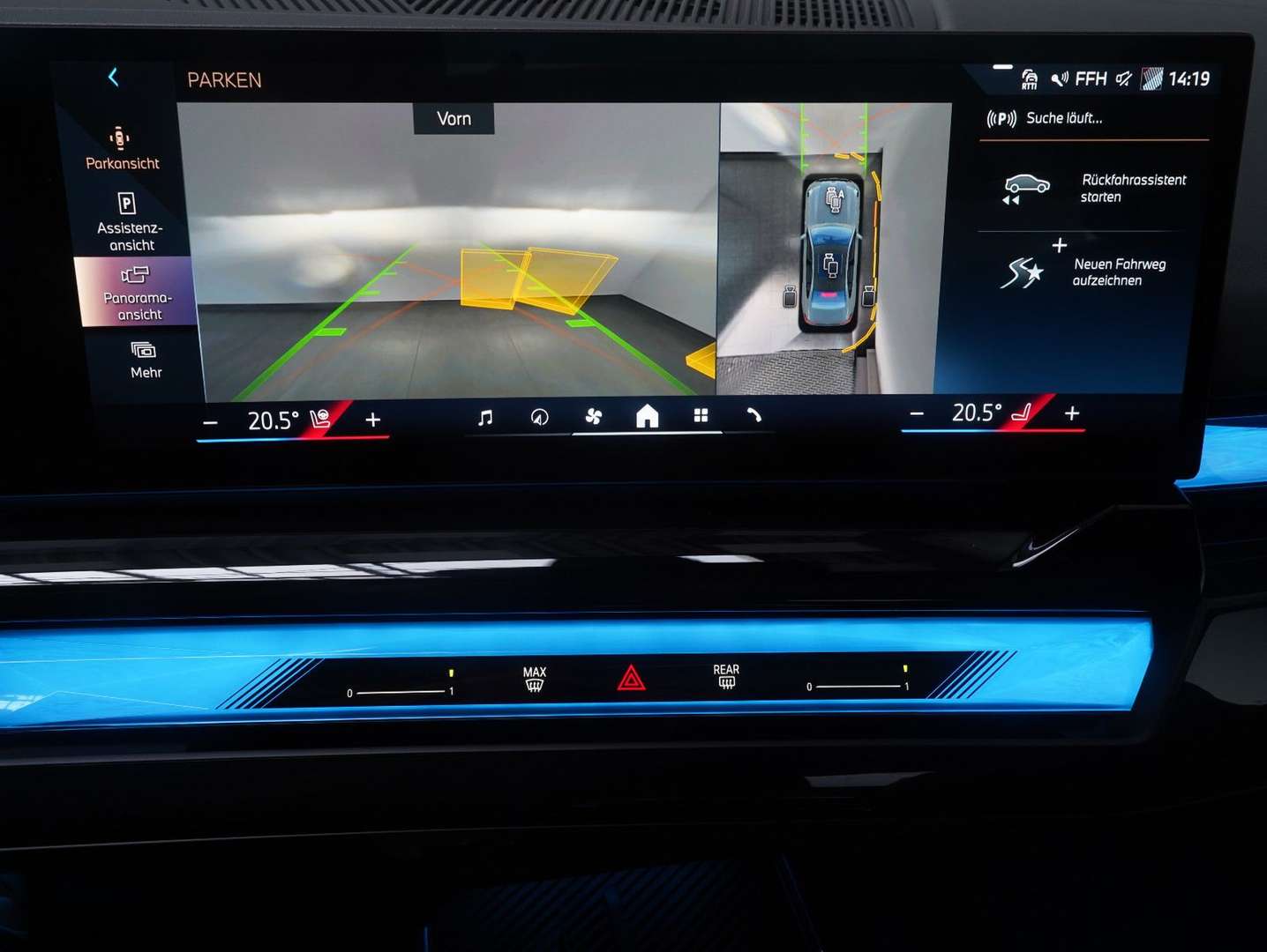 BMW I5 M Sport EDrive40 - 2024 - Joinsteer - #22