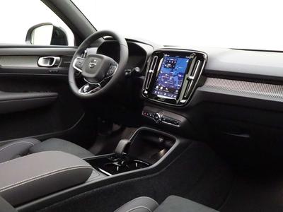 Volvo EX40 Twin Motor -  - Joinsteer - #2