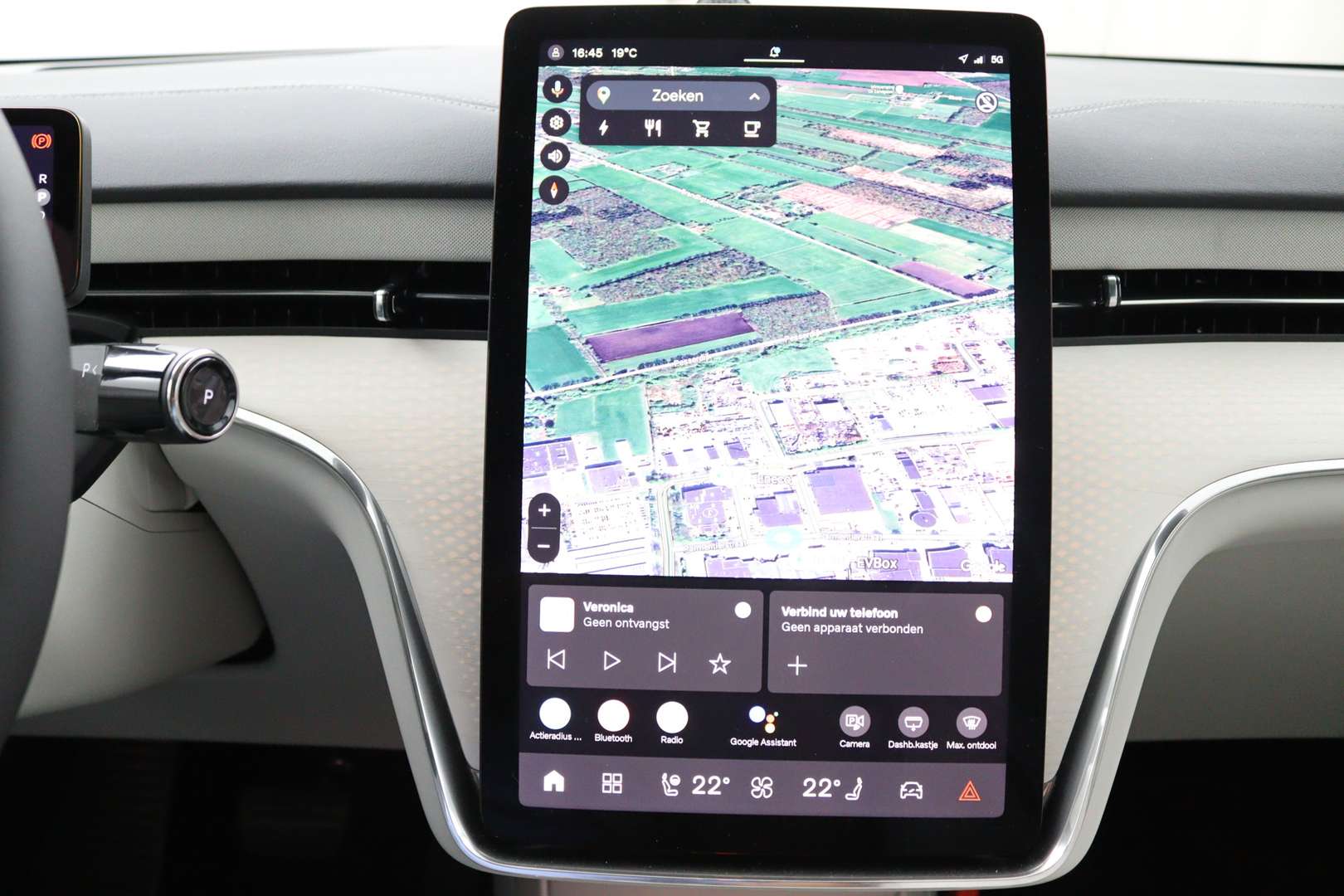 Volvo EX90 Twin Motor - 2026 - Joinsteer - #5