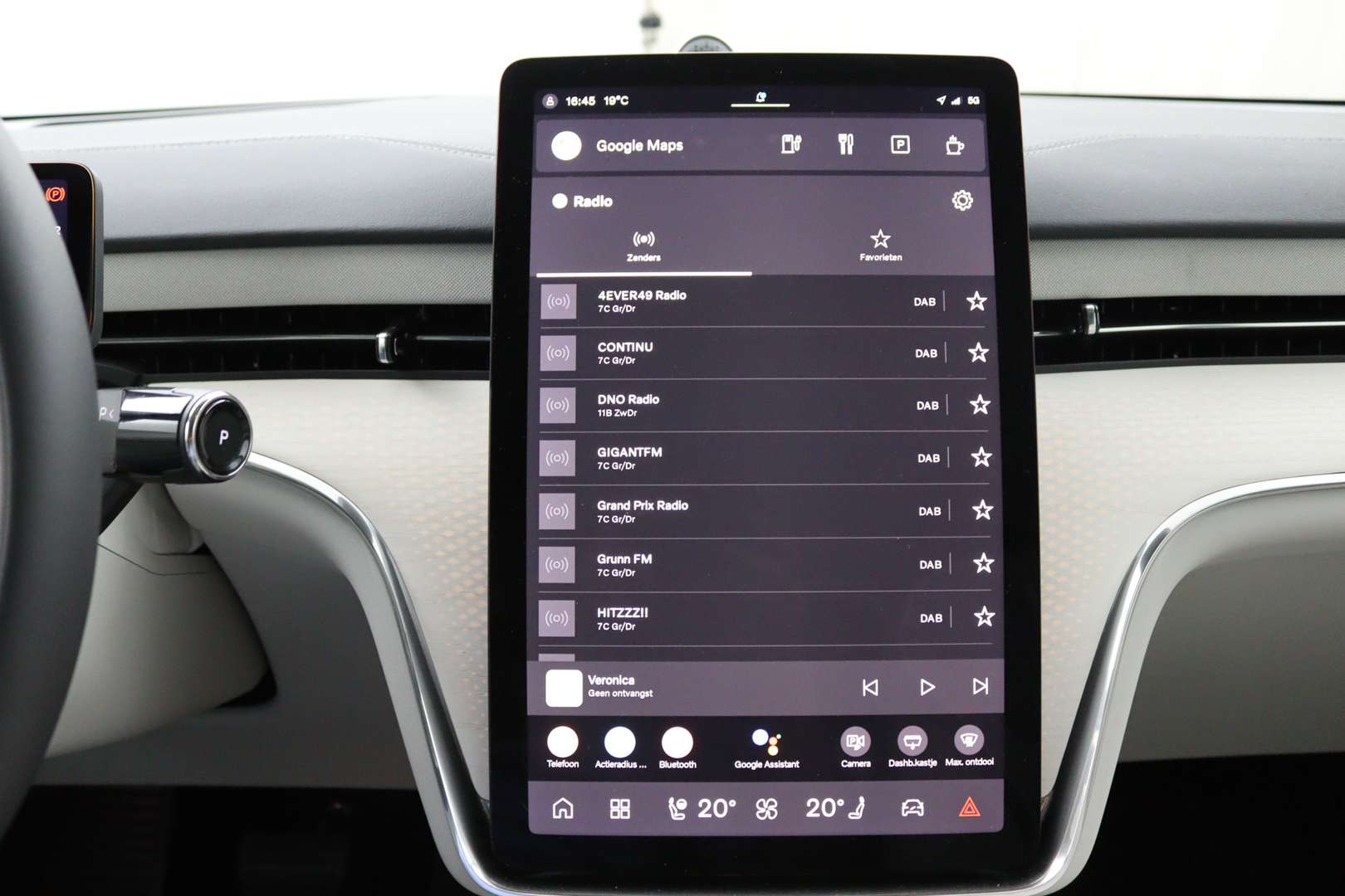 Volvo EX90 Twin Motor - 2026 - Joinsteer - #12