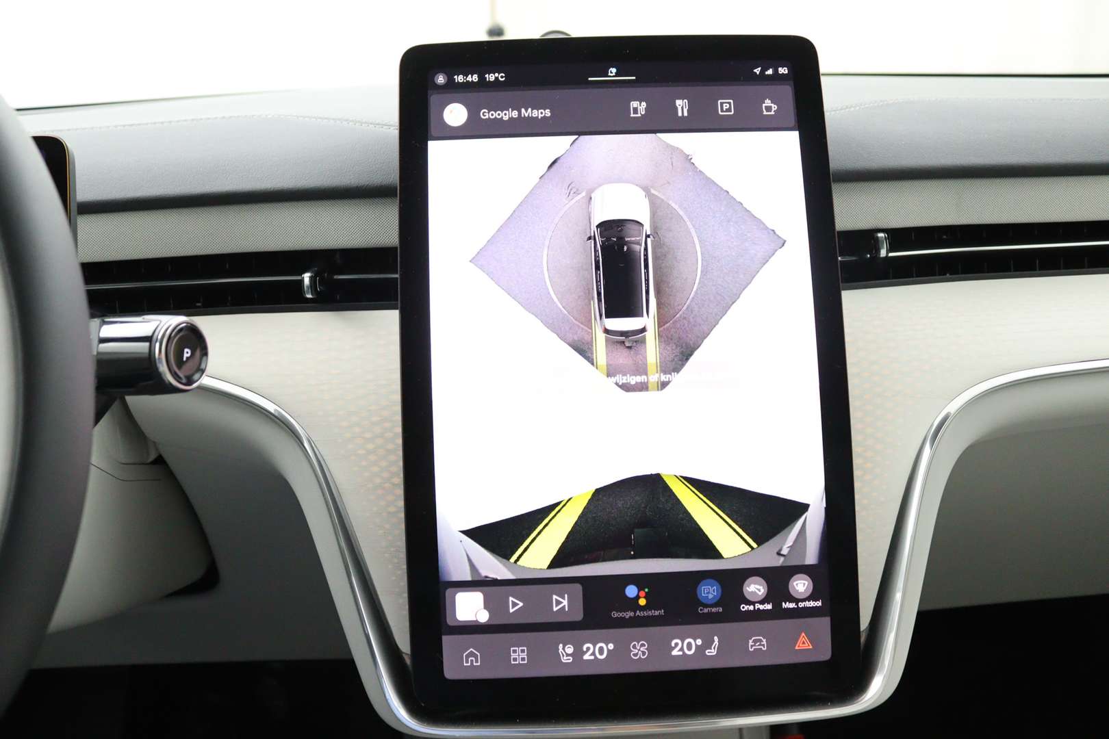 Volvo EX90 Twin Motor - 2026 - Joinsteer - #16