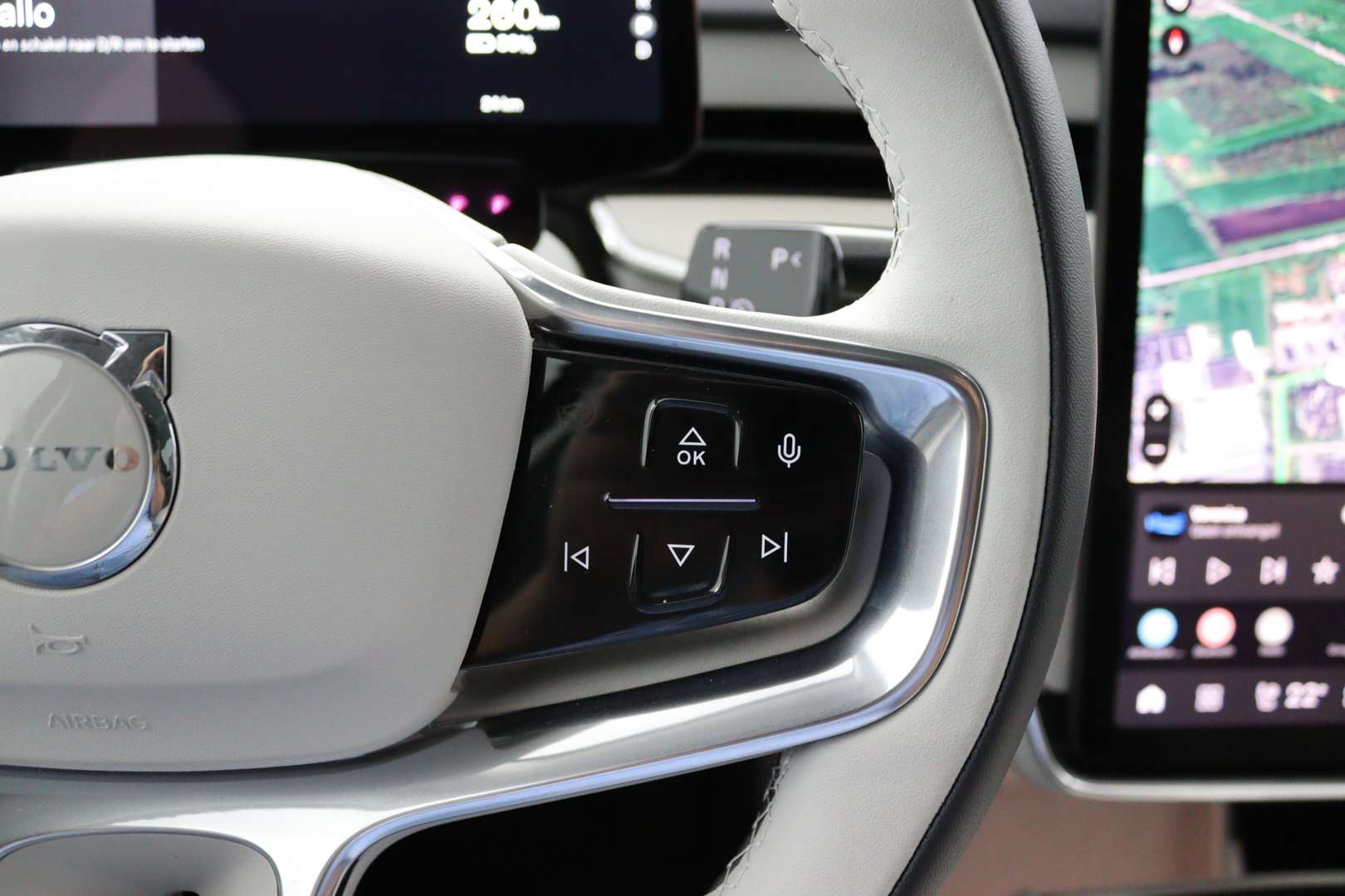 Volvo EX90 Twin Motor - 2026 - Joinsteer - #19