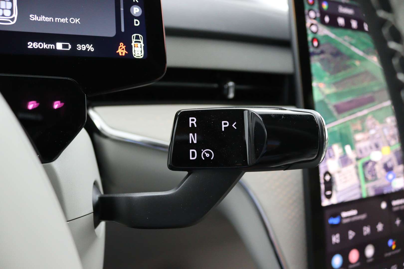 Volvo EX90 Twin Motor - 2026 - Joinsteer - #24