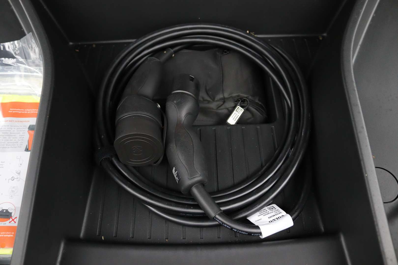 Volvo EX90 Twin Motor - 2026 - Joinsteer - #29