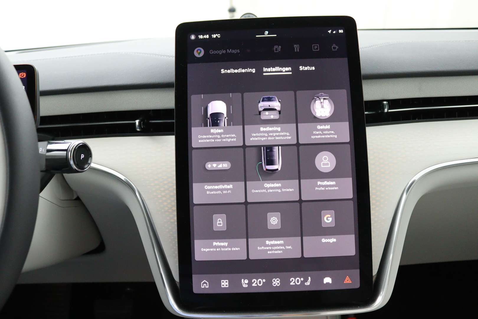 Volvo EX90 Twin Motor - 2026 - Joinsteer - #46