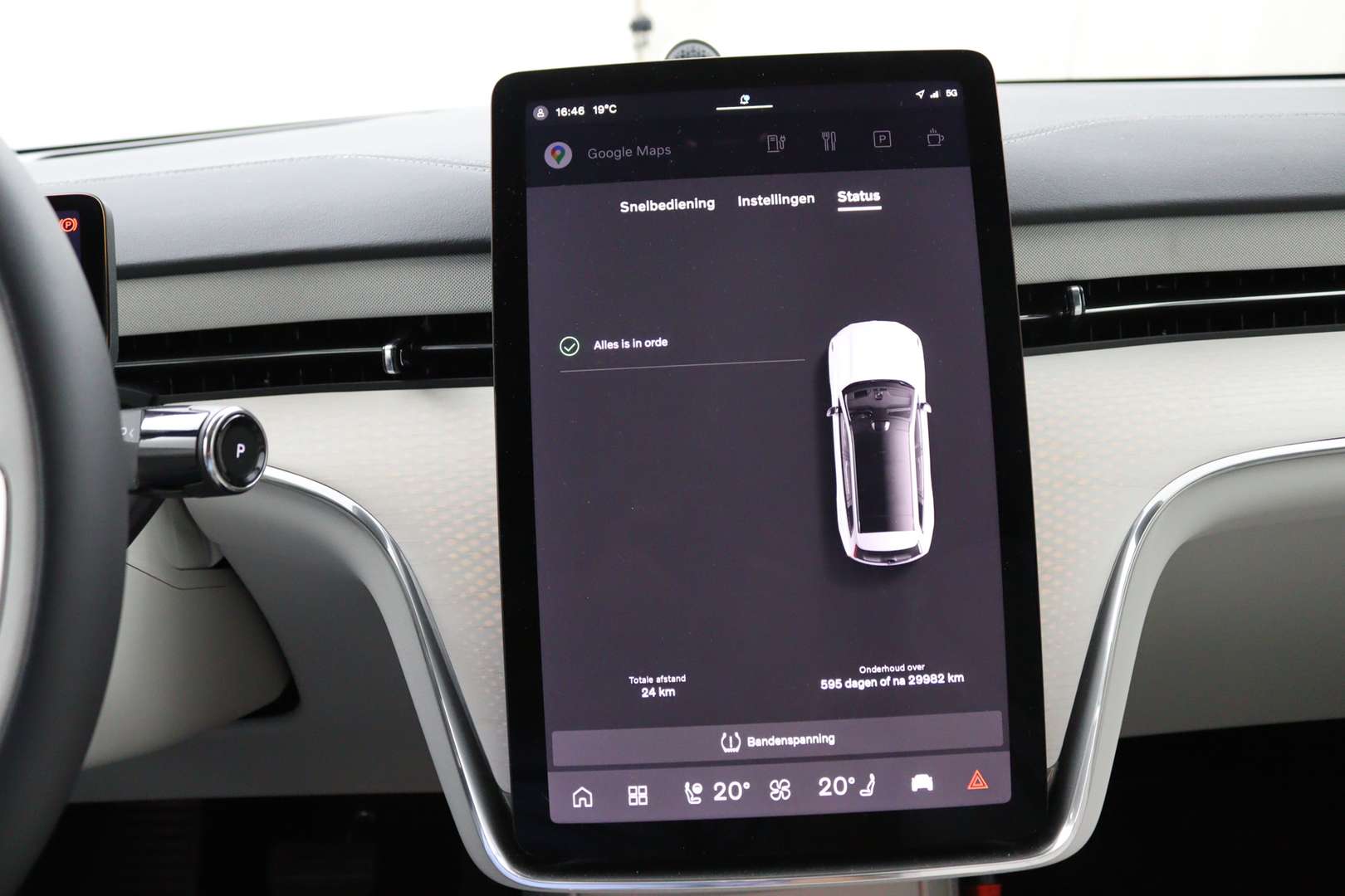 Volvo EX90 Twin Motor - 2026 - Joinsteer - #47