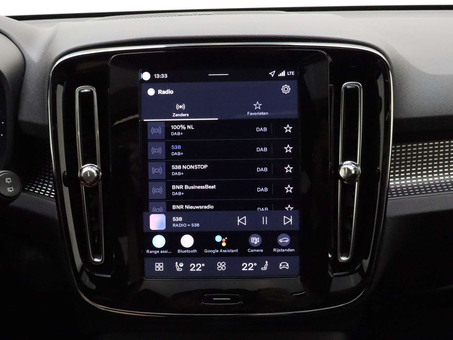 Volvo EX40 Twin Motor - 2026 - Joinsteer - #27