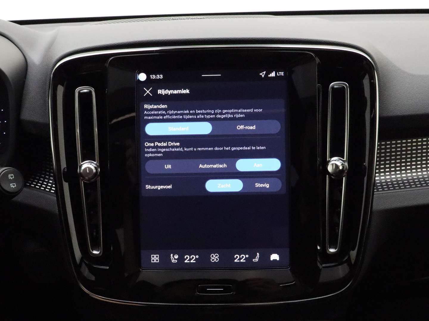 Volvo EX40 Twin Motor - 2026 - Joinsteer - #28