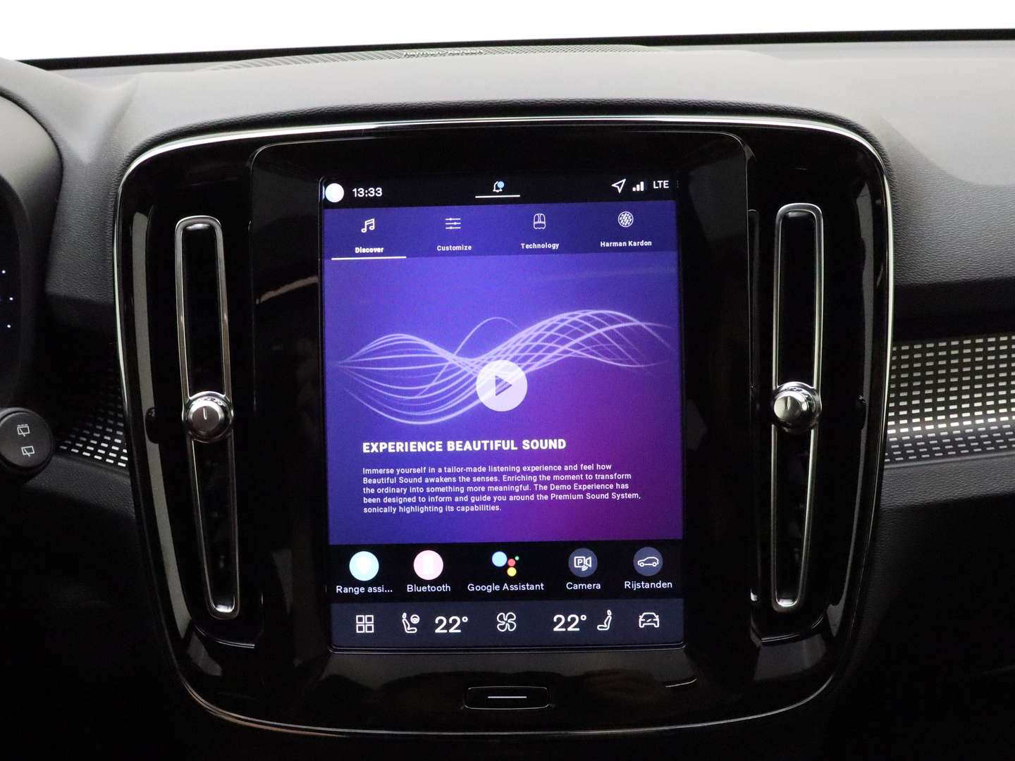 Volvo EX40 Twin Motor - 2026 - Joinsteer - #30