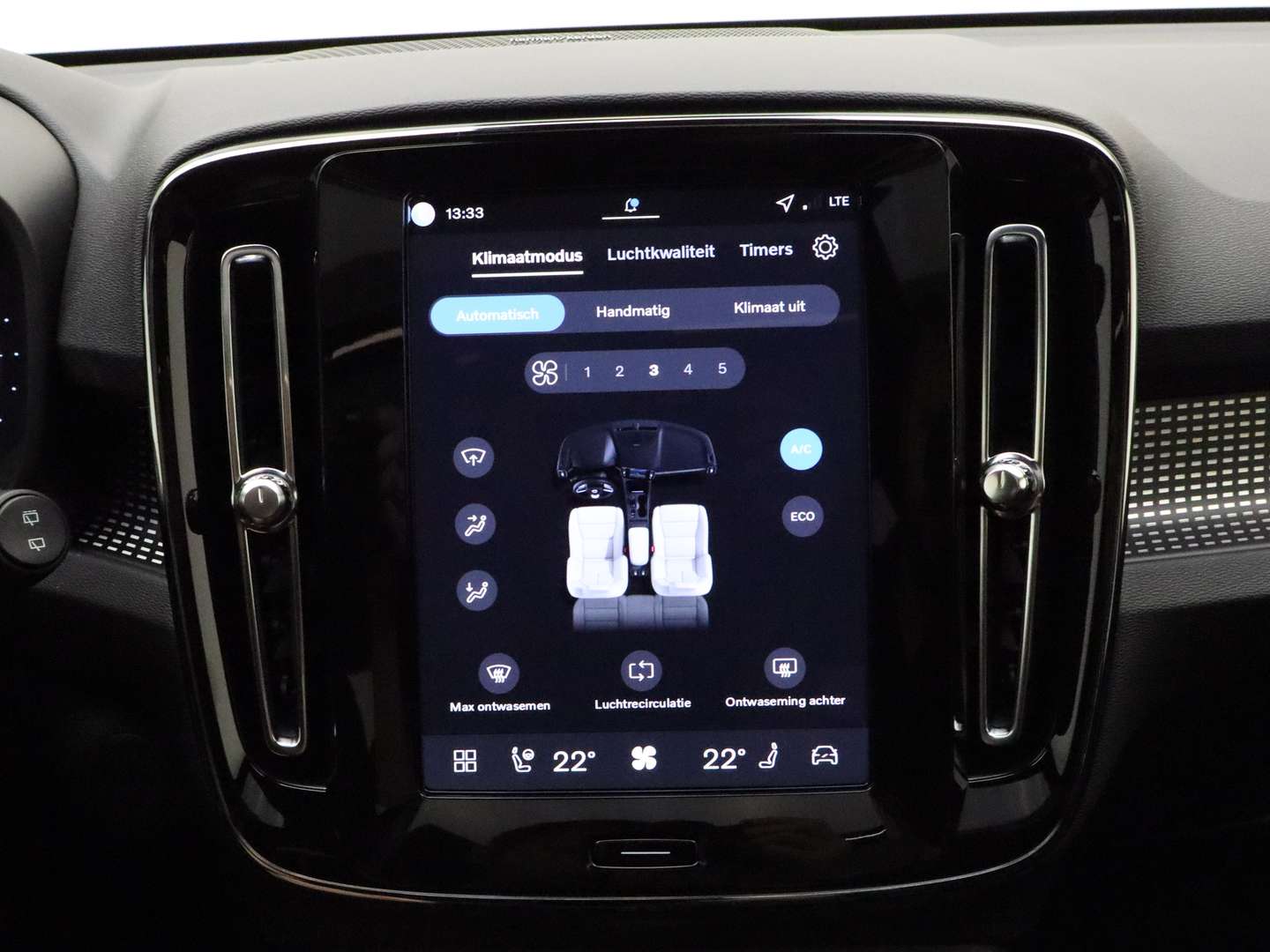 Volvo EX40 Twin Motor - 2026 - Joinsteer - #31