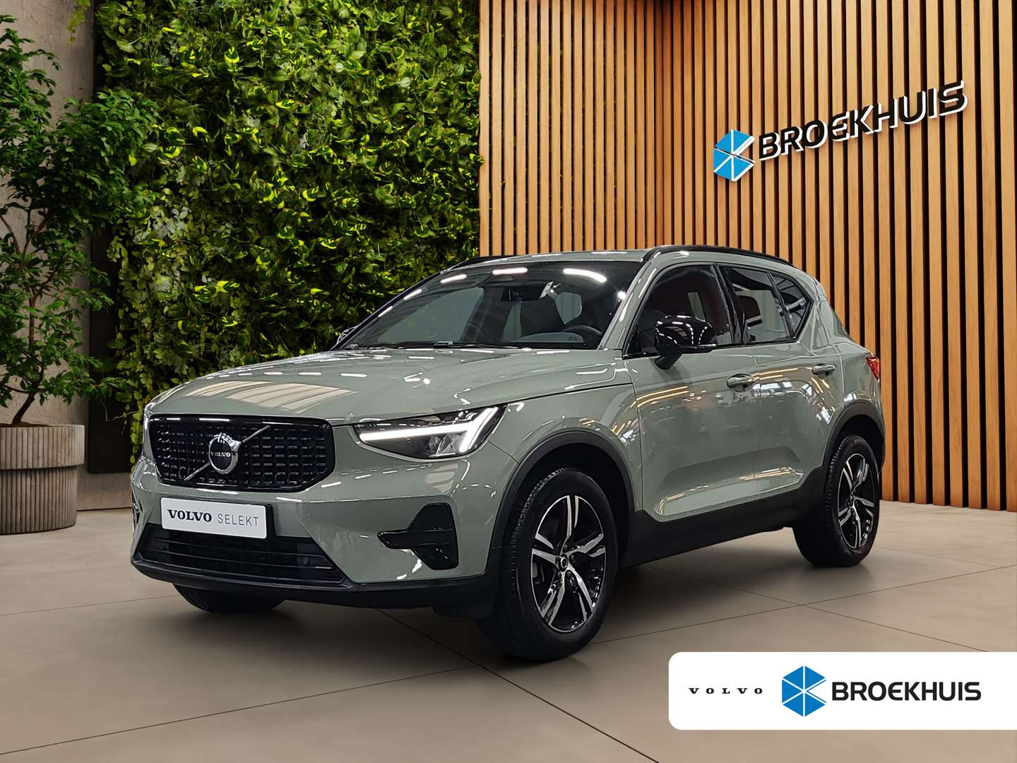 Volvo XC40 B4 Plus - 2025 - Joinsteer - #1