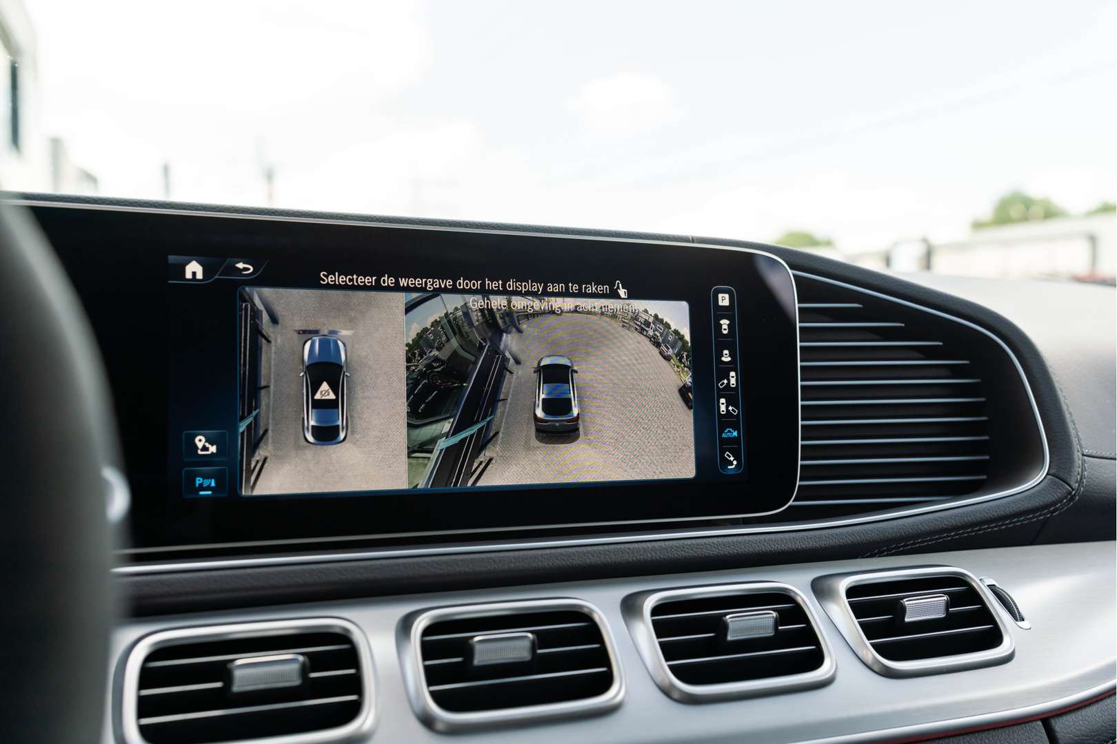 Mercedes GLE 53 AMG Coupé 53 - 2024 - Joinsteer - #11