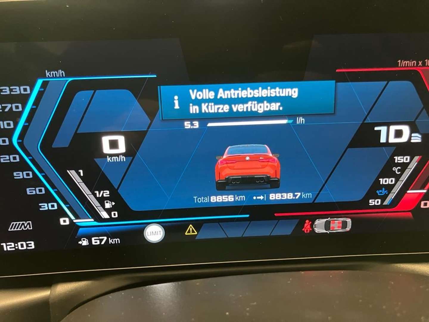 BMW M4 Competition M4 - 2025 - Joinsteer - #11