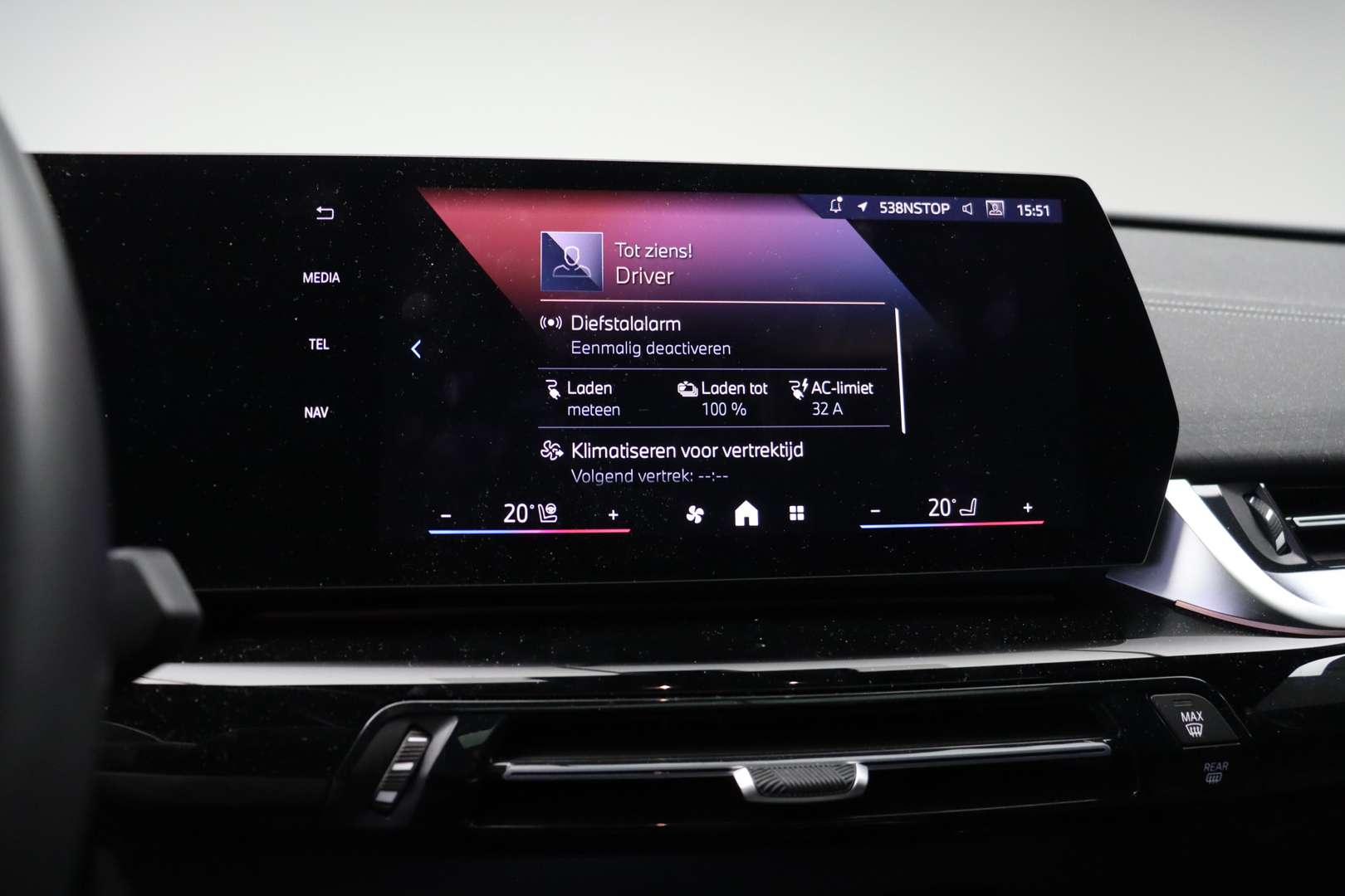 BMW IX2 M Sport EDrive20 - 2024 - Joinsteer - #16