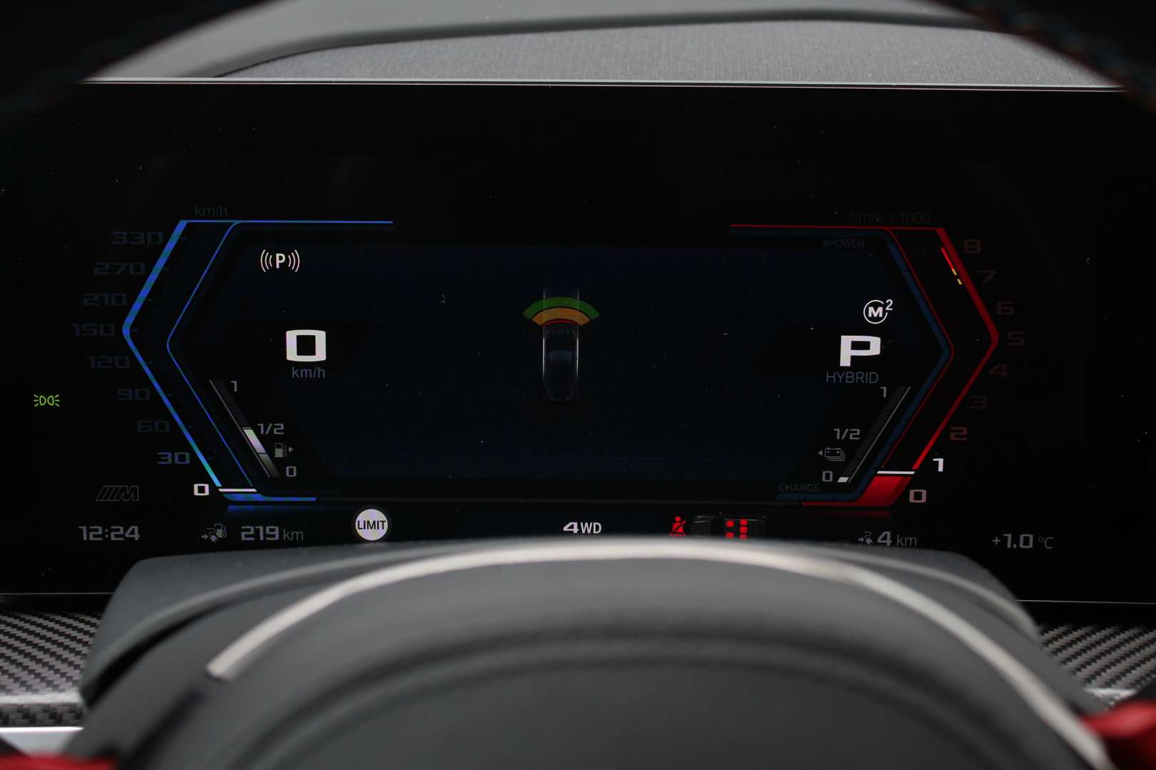 BMW XM High Executive PHEV - 2023 - Joinsteer - #18