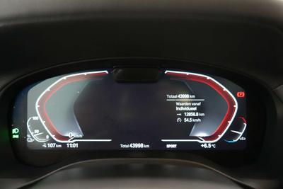 BMW iX3 EDrive40 -  - Joinsteer - #5