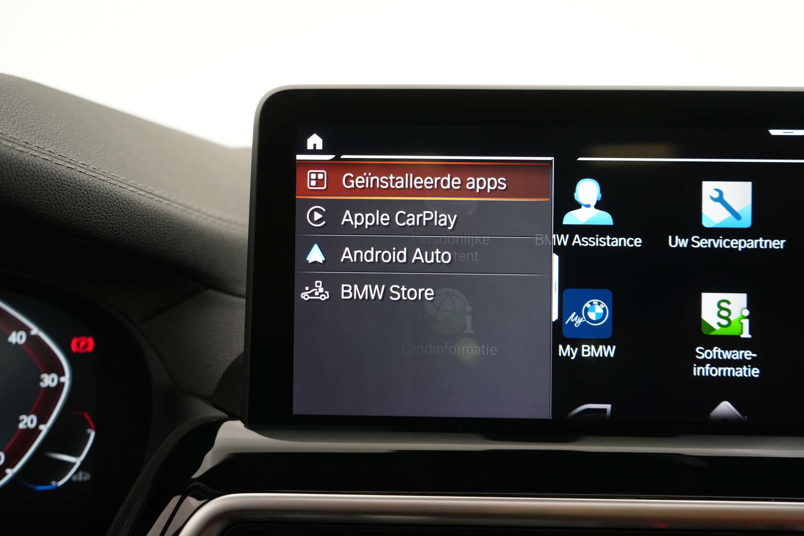 BMW iX3 EDrive40 - 2022 - Joinsteer - #25