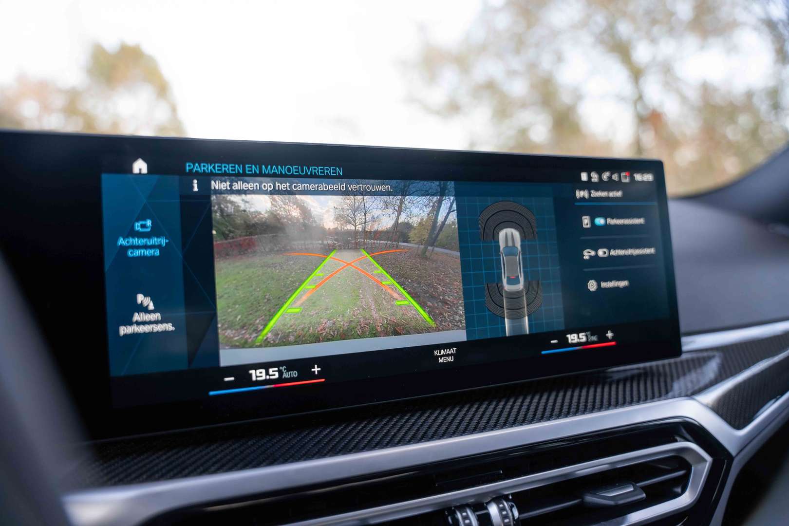 BMW M3 CS M3 - 2025 - Joinsteer - #49