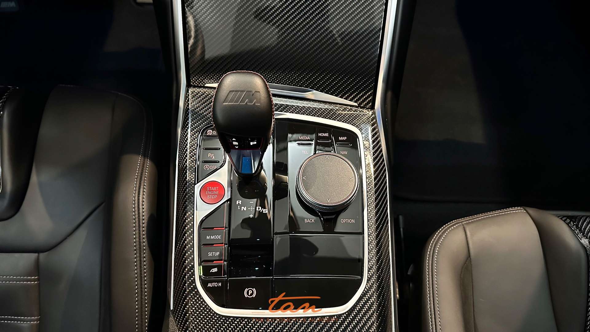 BMW M2 Coupe M Sport M2 - 2024 - Joinsteer - #17