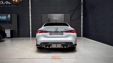 BMW M4 CSL Limited Edition 3.0 — photo 6