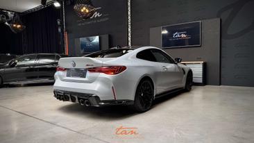 BMW M4 CSL Limited Edition 3.0 — photo 7