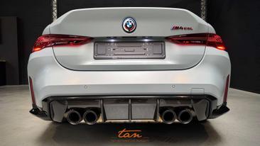 BMW M4 CSL Limited Edition 3.0 — photo 31