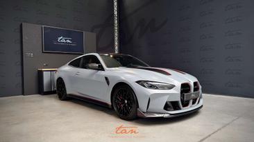 BMW M4 CSL Limited Edition 3.0 — photo 45