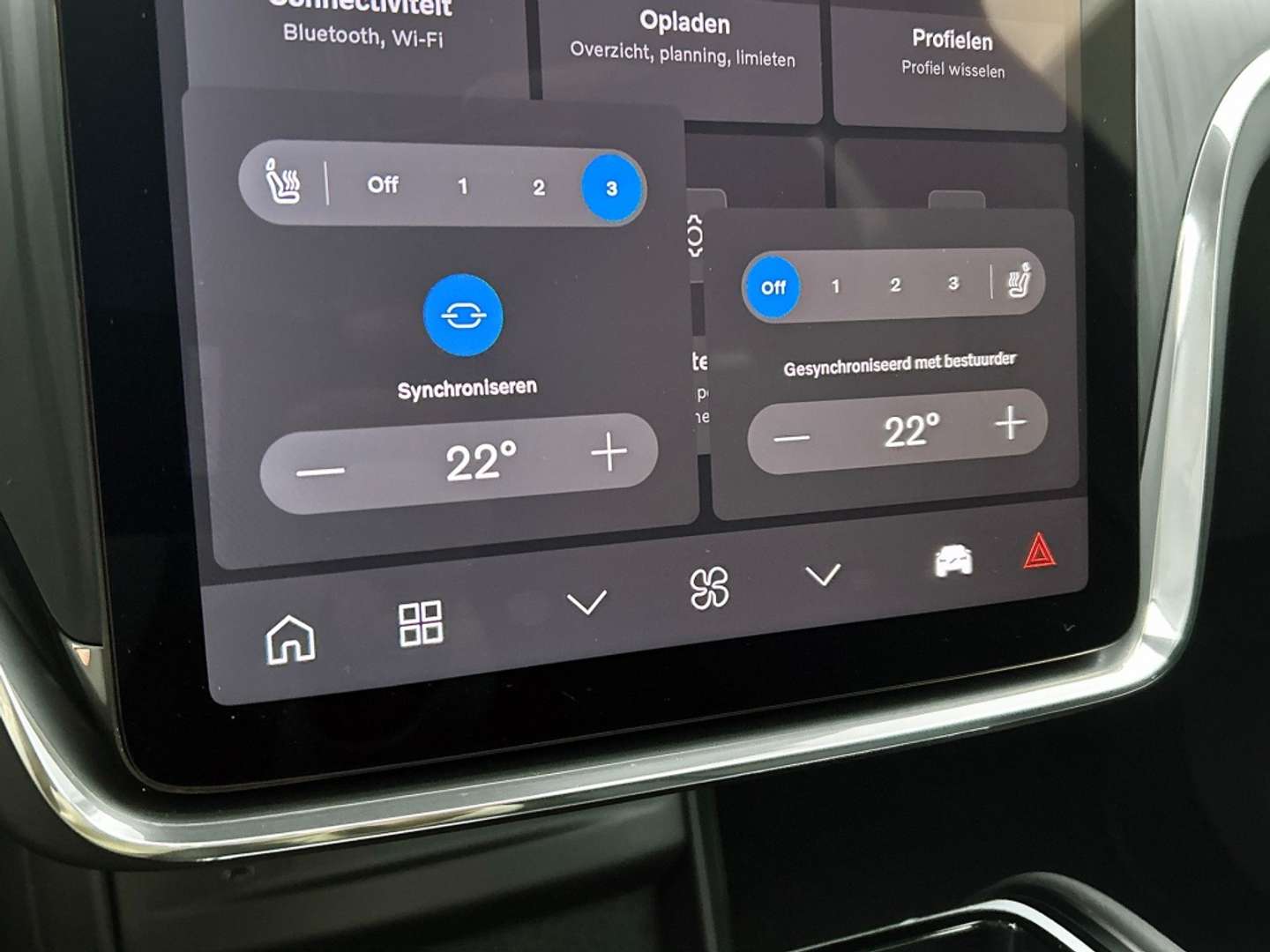 Volvo EX90 Single Motor Core - 2025 - Joinsteer - #6